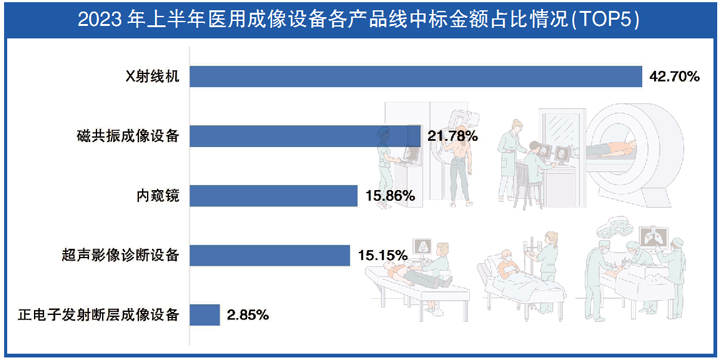 QQ图片20230814111044.jpg