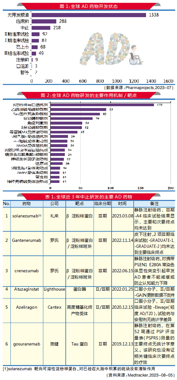 QQ图片20230816135802.jpg