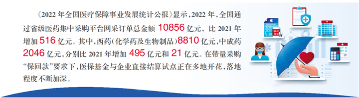 QQ图片20230821104631.jpg