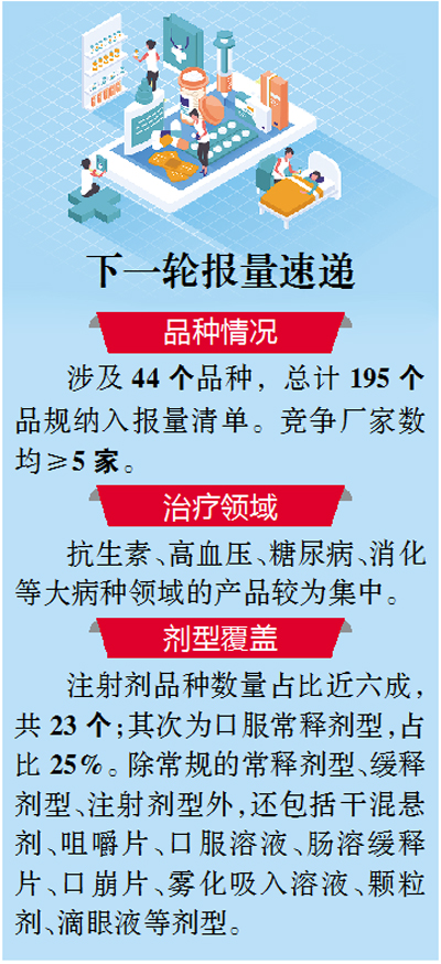 QQ图片20230828110843.jpg