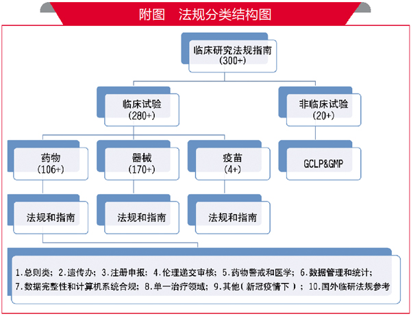 QQ图片20230828114630.jpg