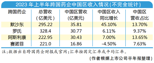 QQ图片20230825192522.jpg