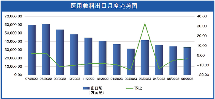 QQ图片20230828134916.jpg