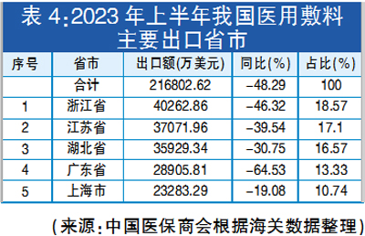 QQ图片20230828135004.jpg