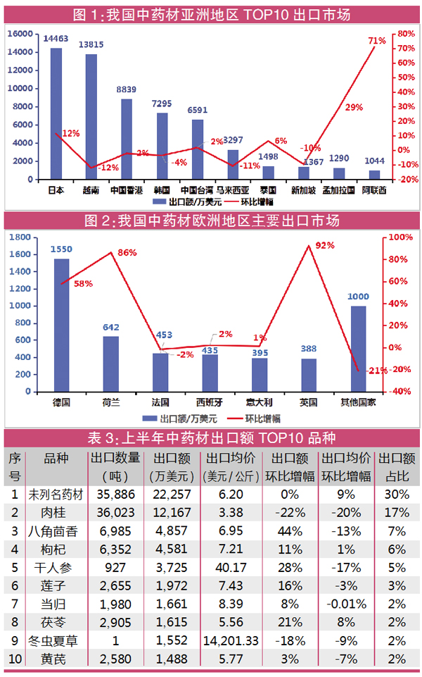 QQ图片20230830114800.jpg