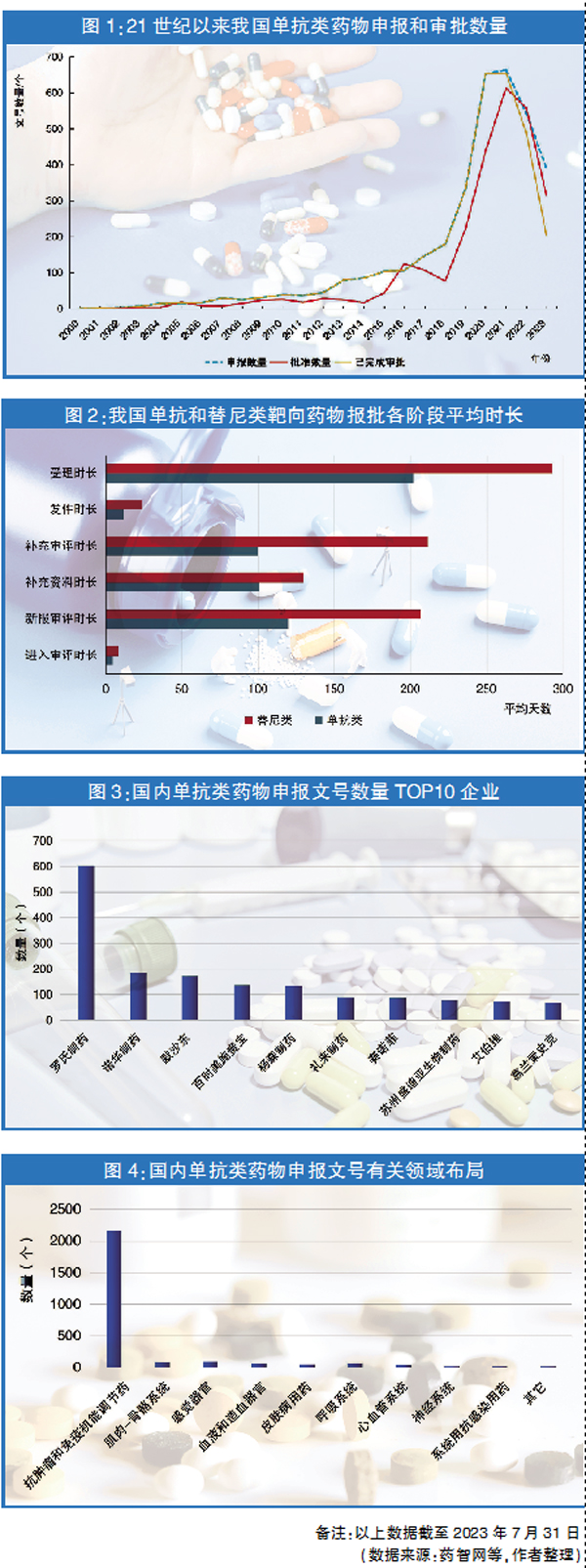 QQ图片20230830134533.jpg