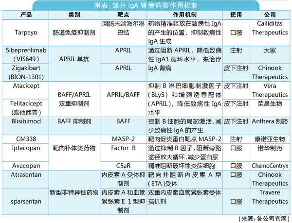 QQ图片20230829175315.jpg