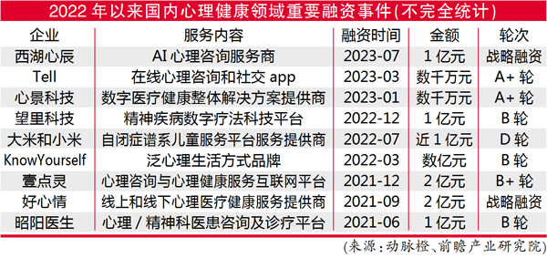 QQ图片20230904105051.jpg