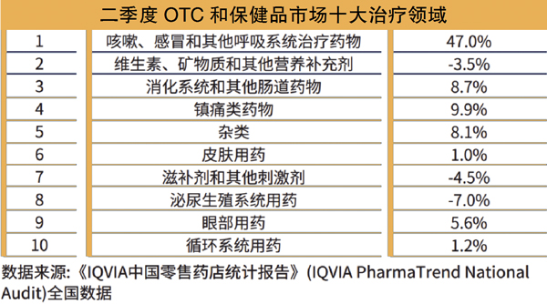 QQ图片20230904104946.jpg