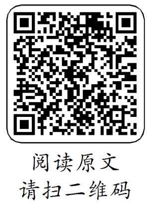 QQ图片20230906112642.jpg