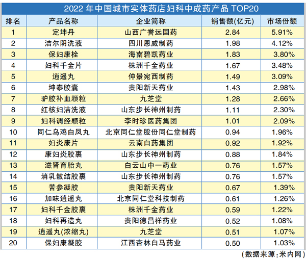 QQ图片20230906141415.jpg