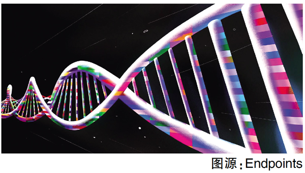 QQ图片20230906142951.jpg