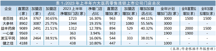 QQ图片20230908175626.jpg