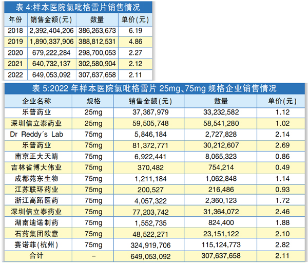 QQ图片20230913163534.jpg