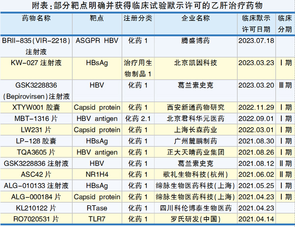 QQ图片20230919135757.jpg