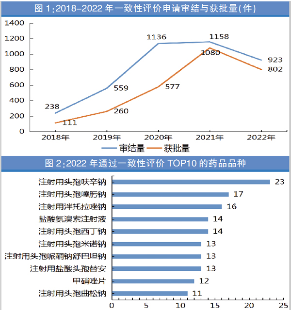 QQ图片20230925103737.jpg