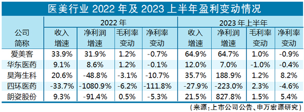 QQ图片20231007140212.jpg