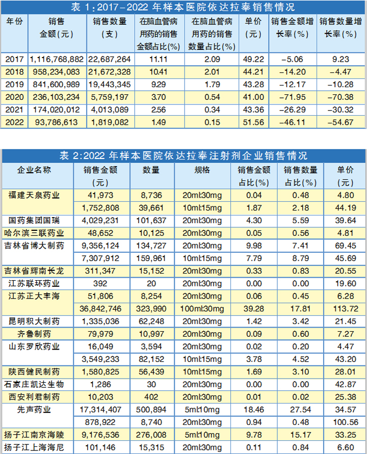 QQ图片20231007142622.jpg