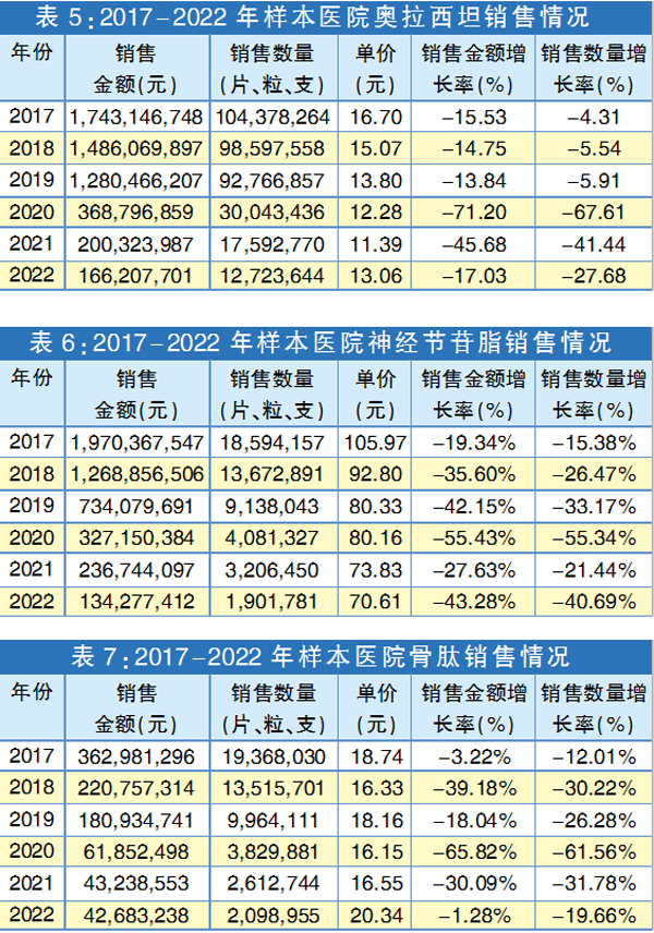 QQ图片20231007142937.jpg