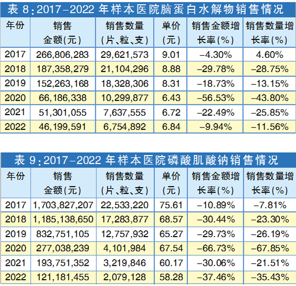 QQ图片20231007143005.jpg