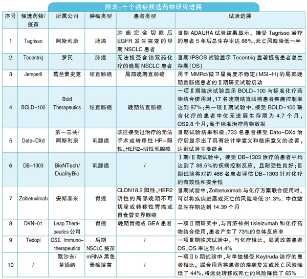 QQ图片20231011153811.jpg