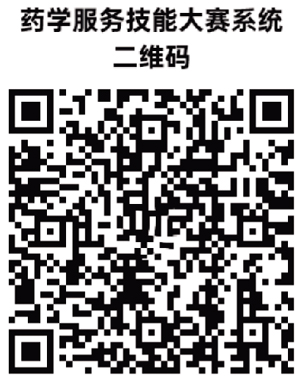 QQ图片20231011154313.jpg