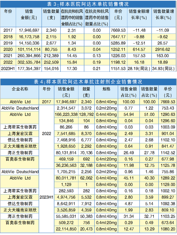 QQ图片20231018144121.jpg