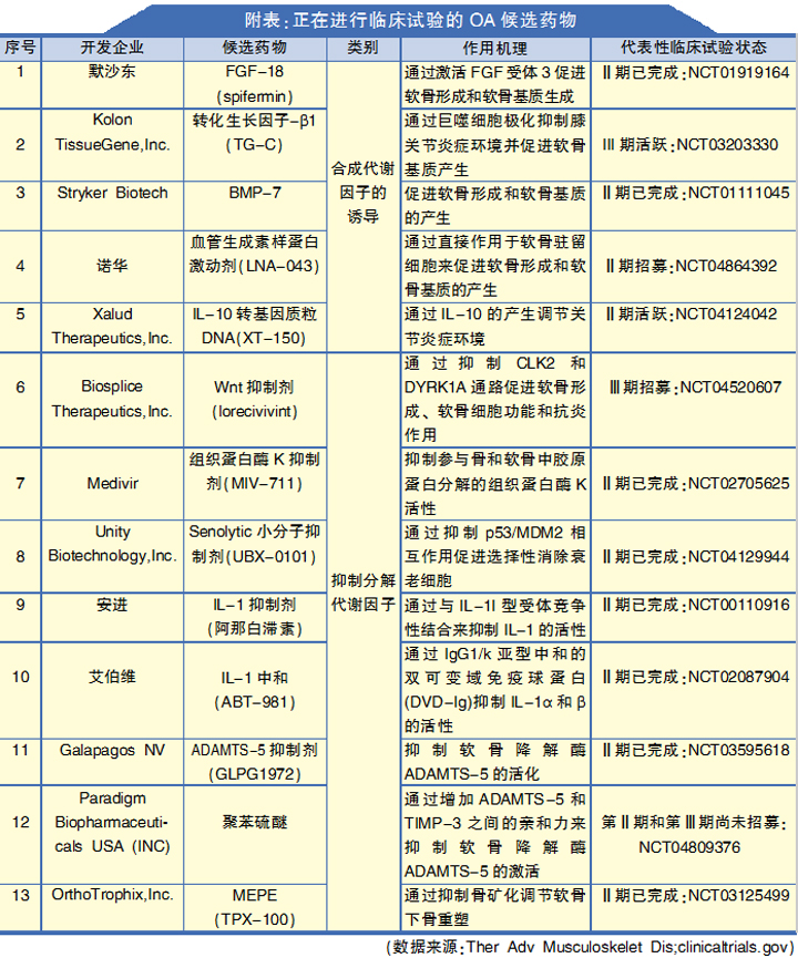QQ图片20231020134214.jpg