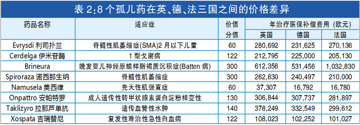 QQ图片20231020142110.jpg