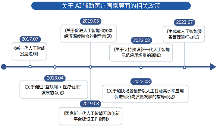 QQ图片20231020144703.jpg