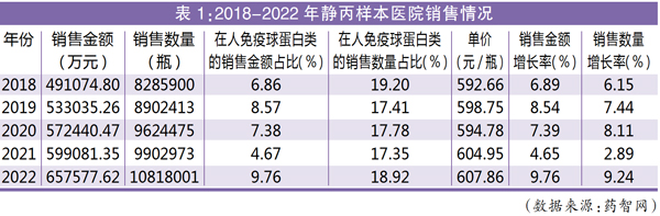 QQ图片20231025163010.jpg