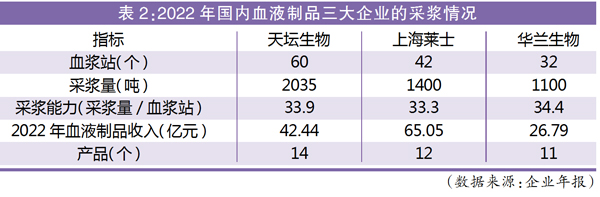 QQ图片20231025163025.jpg
