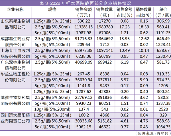 QQ图片20231025163058.jpg
