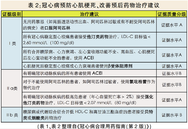 QQ图片20231024160436.jpg