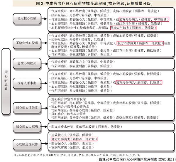QQ图片20231024160513.jpg