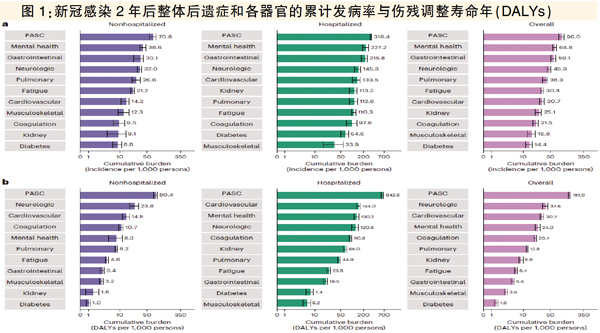 QQ图片20231024162244.jpg