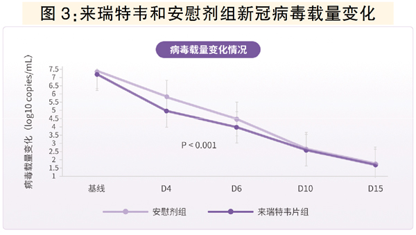 QQ图片20231024162332.jpg