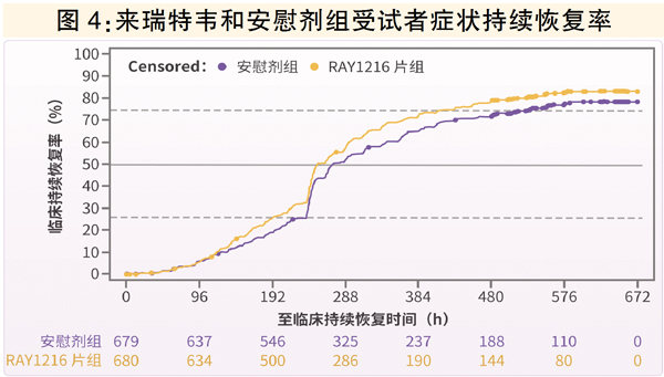 QQ图片20231024162352.jpg