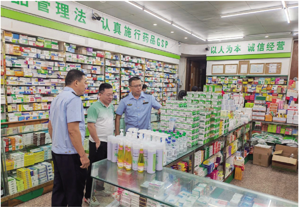 QQ图片20231103094528.jpg