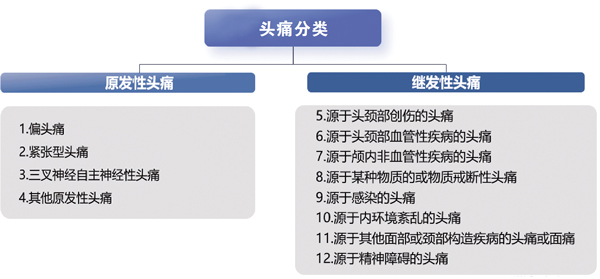 QQ图片20231103100845.jpg