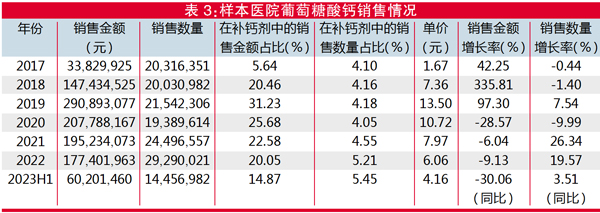 QQ图片20231103101521.jpg