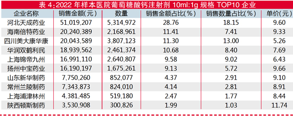 QQ图片20231103101534.jpg