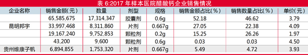 QQ图片20231103101743.jpg