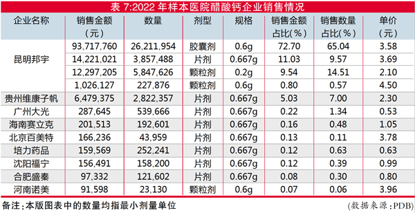 QQ图片20231103101859.jpg