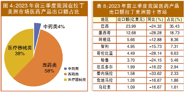 QQ图片20231103151754.jpg