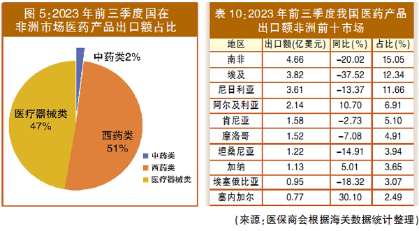 QQ图片20231103151818.jpg