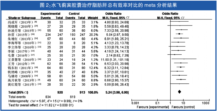 QQ图片20231108142405.jpg