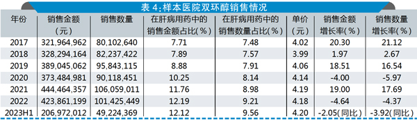 QQ图片20231117160520.jpg