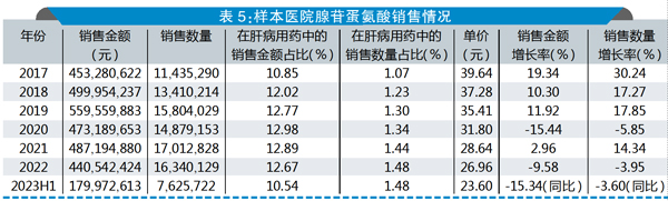 QQ图片20231117160708.jpg