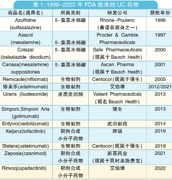 QQ图片20231129151505.jpg